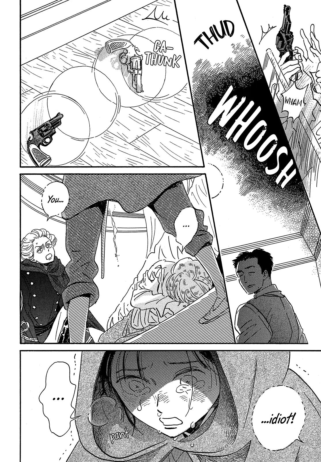 Namida Ame to Serenade Chap 42 - Next Chap 43