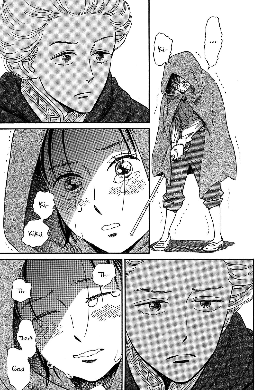 Namida Ame to Serenade Chap 42 - Next Chap 43