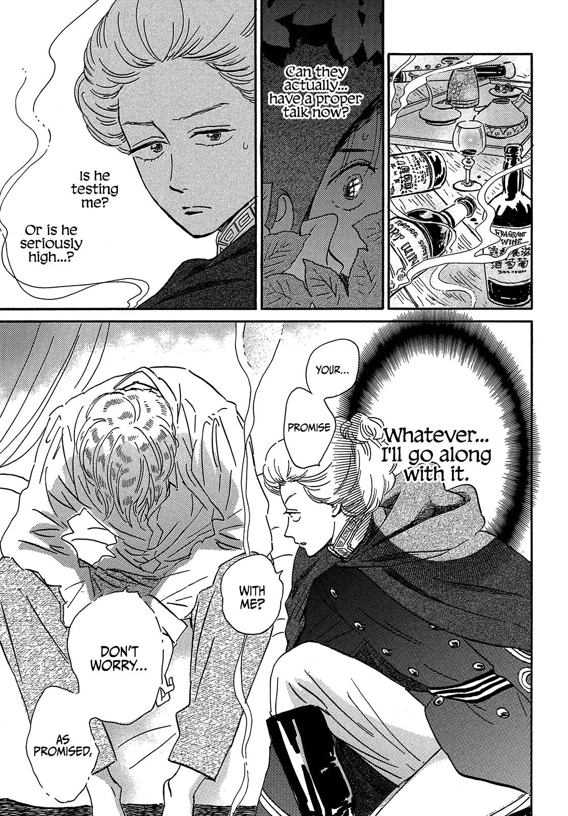 Namida Ame to Serenade Chap 42 - Next Chap 43