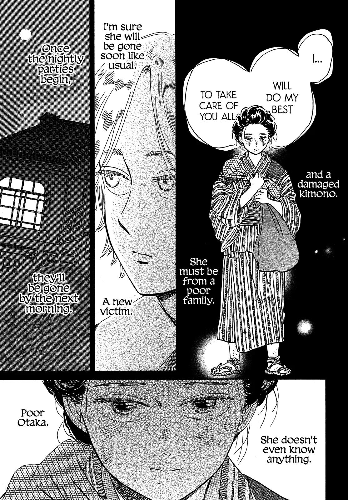 Namida Ame to Serenade Chap 42 - Next Chap 43