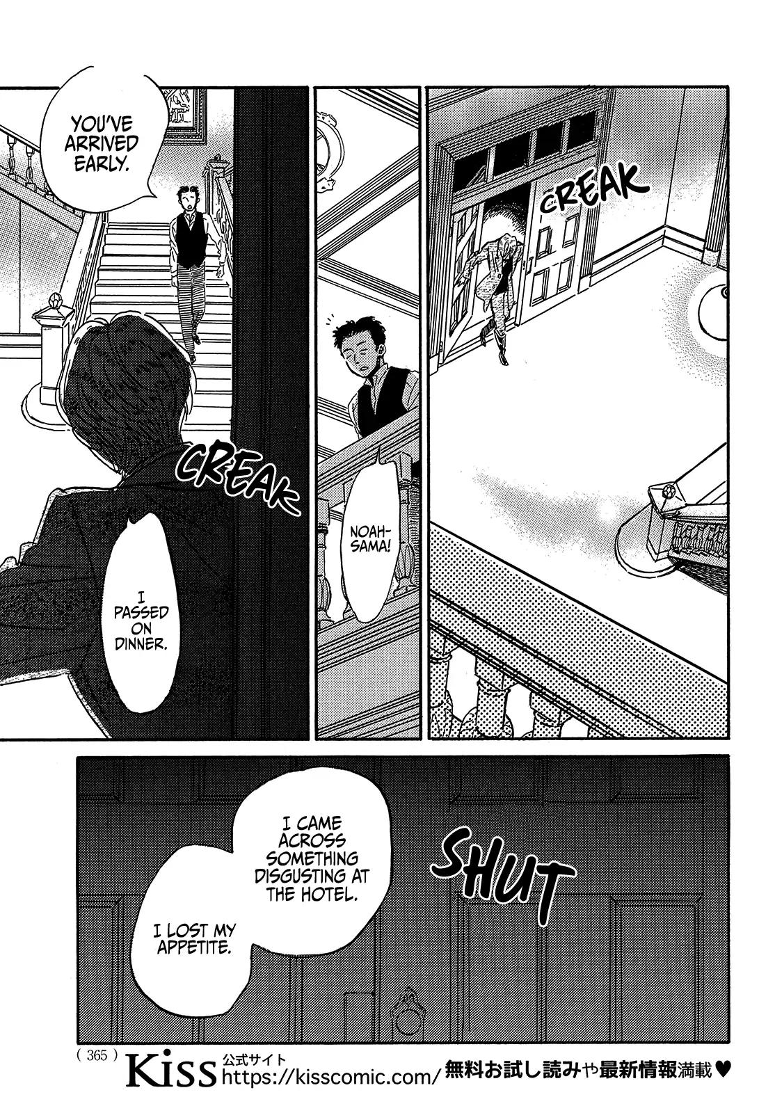 Namida Ame to Serenade Chap 42 - Next Chap 43