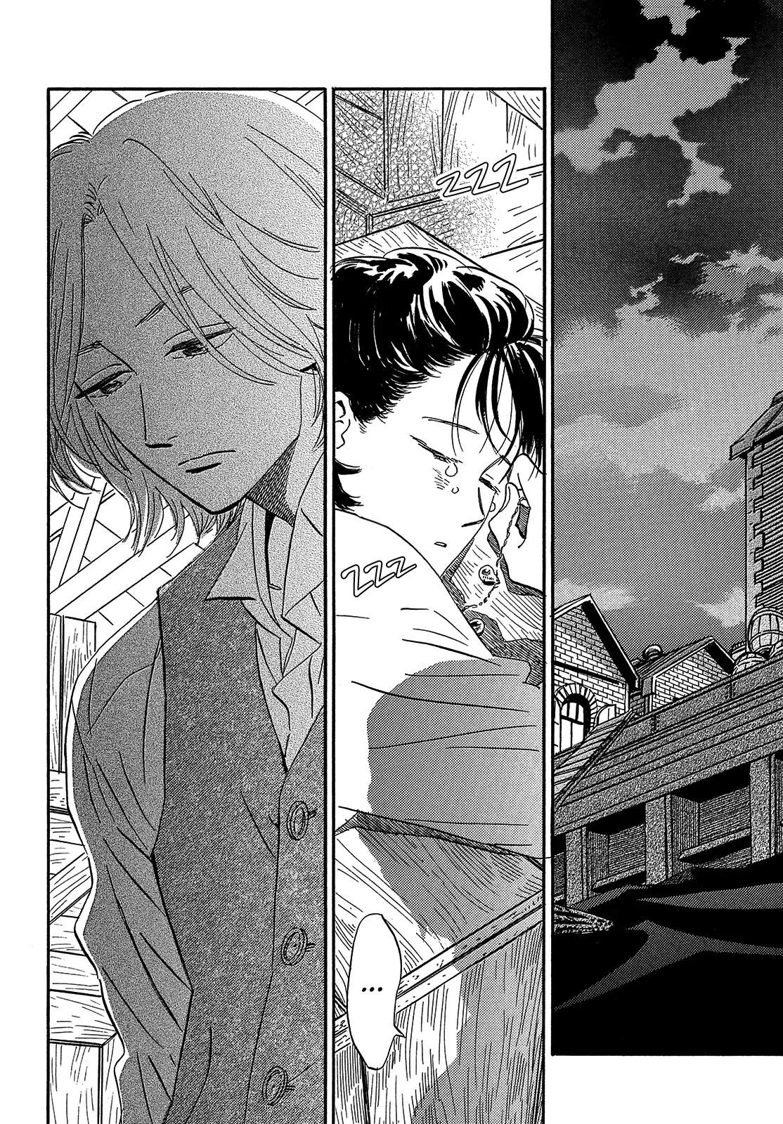 Namida Ame to Serenade Chap 42 - Next Chap 43
