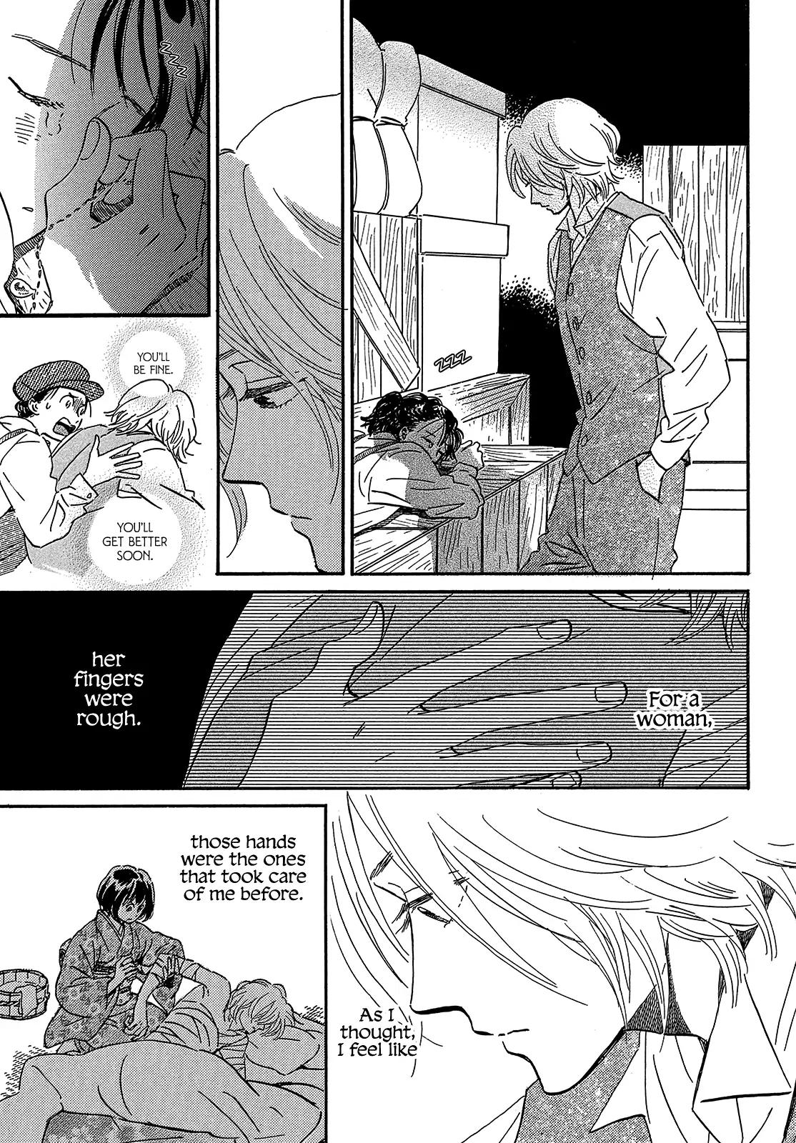 Namida Ame to Serenade Chap 42 - Next Chap 43