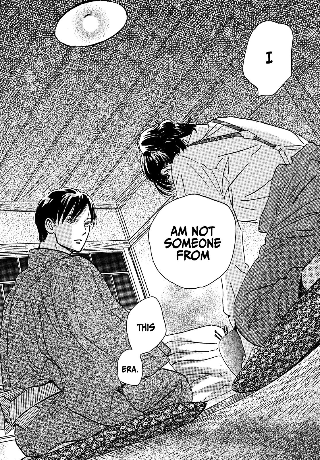 Namida Ame to Serenade Chap 43 - Next Chap 44