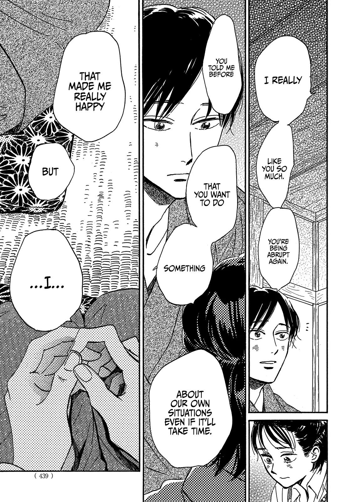 Namida Ame to Serenade Chap 43 - Next Chap 44