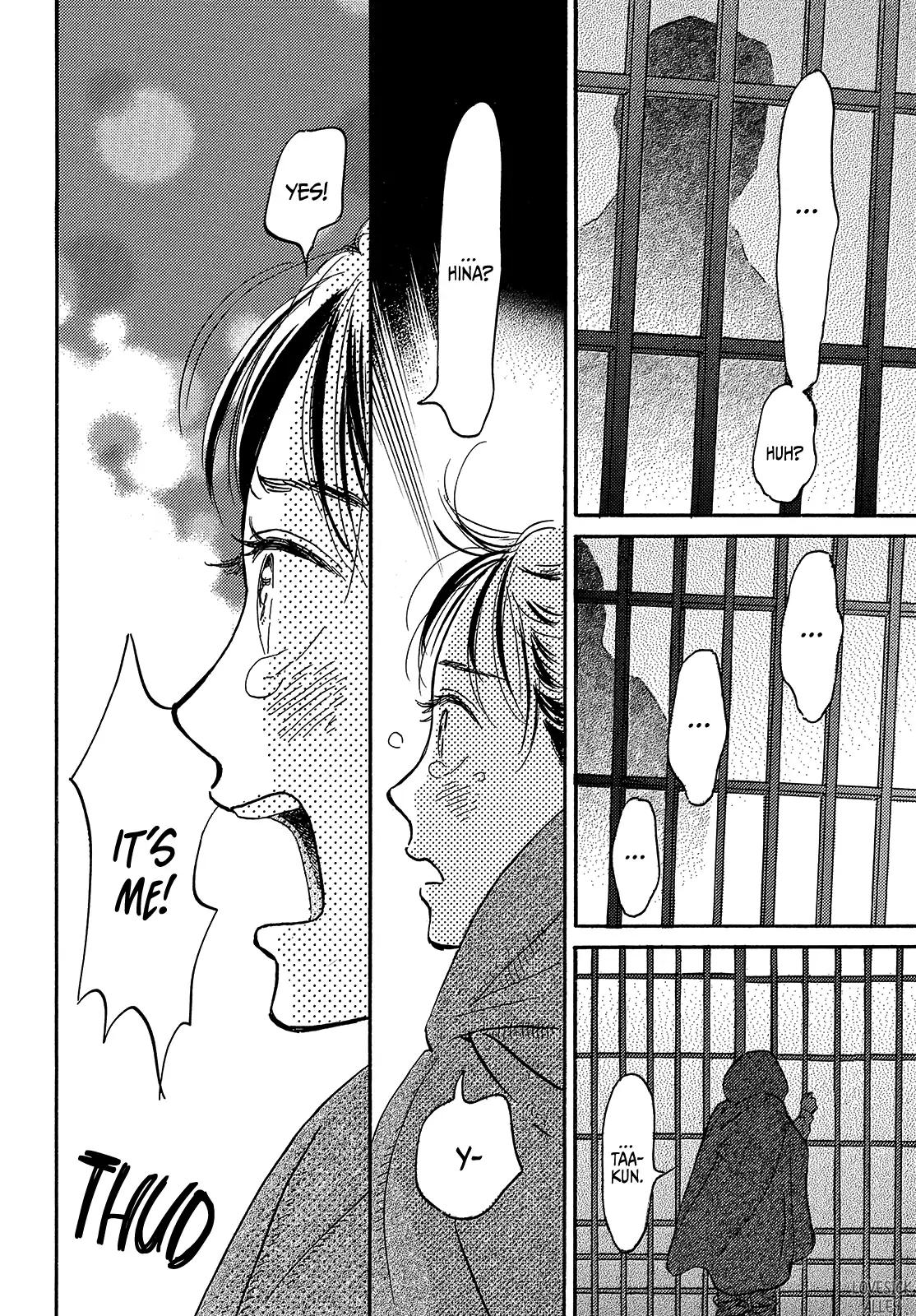 Namida Ame to Serenade Chap 43 - Next Chap 44