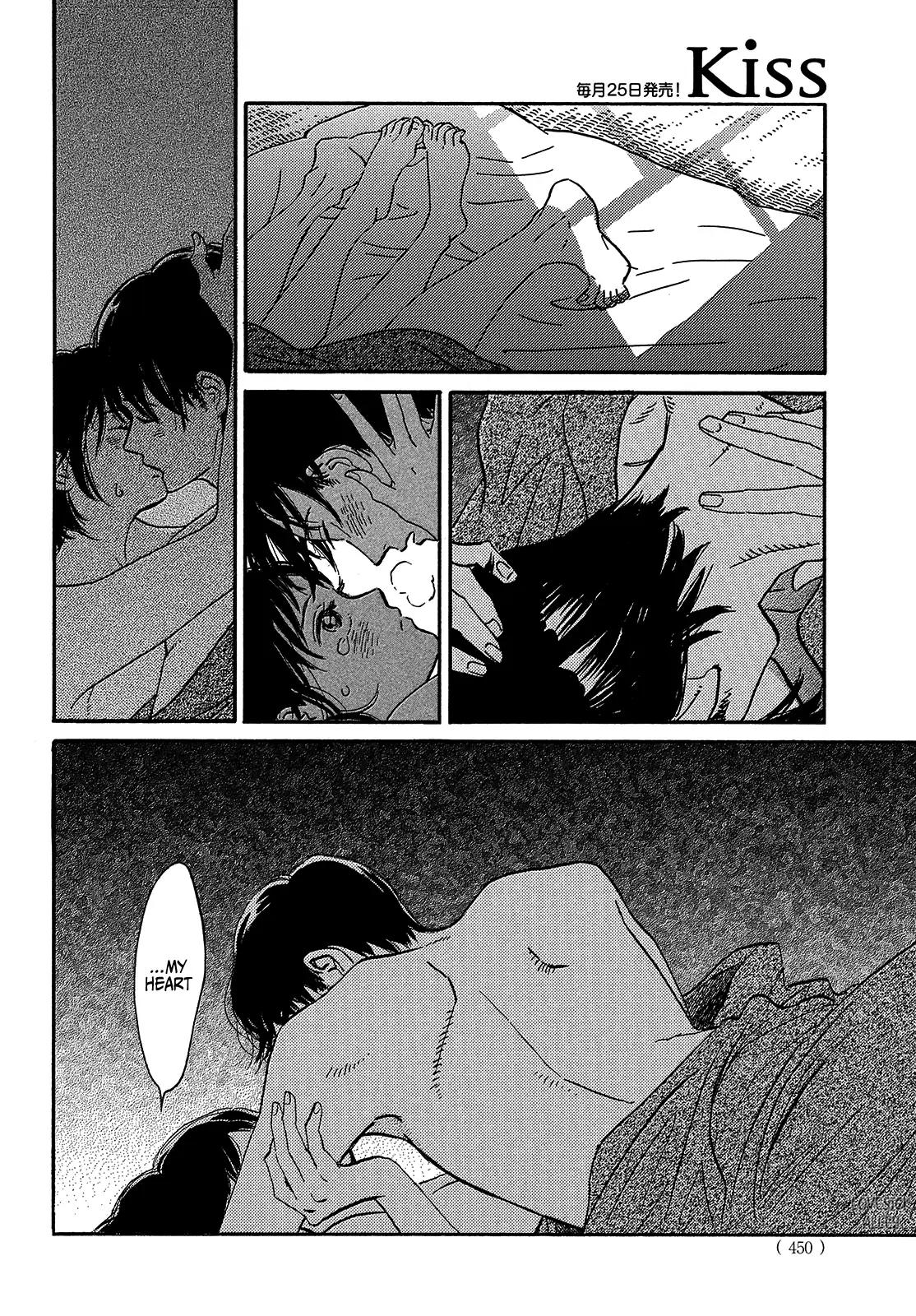 Namida Ame to Serenade Chap 43 - Next Chap 44