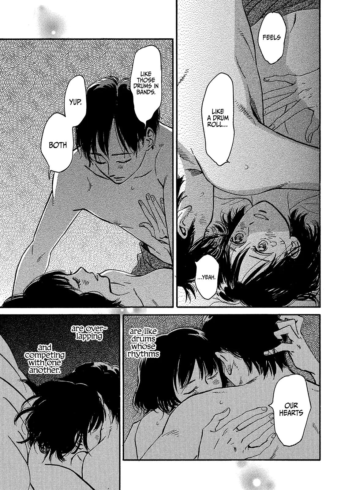 Namida Ame to Serenade Chap 43 - Next Chap 44