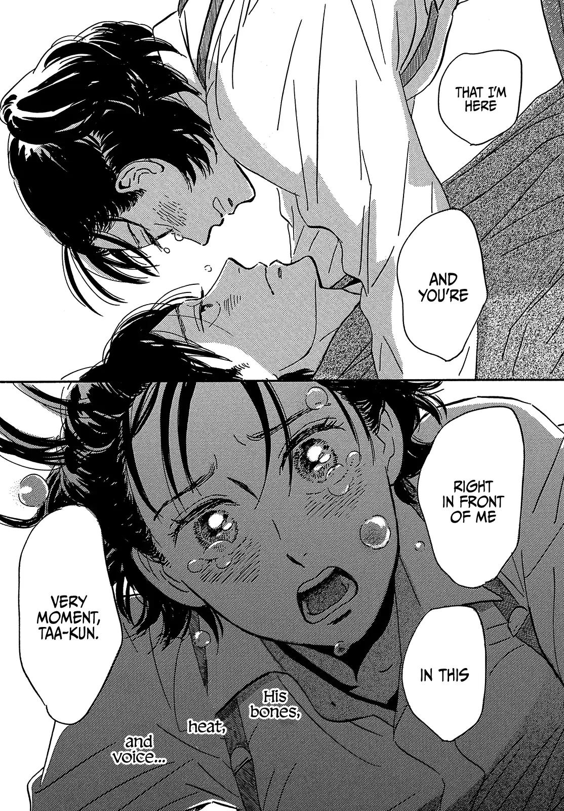 Namida Ame to Serenade Chap 43 - Next Chap 44