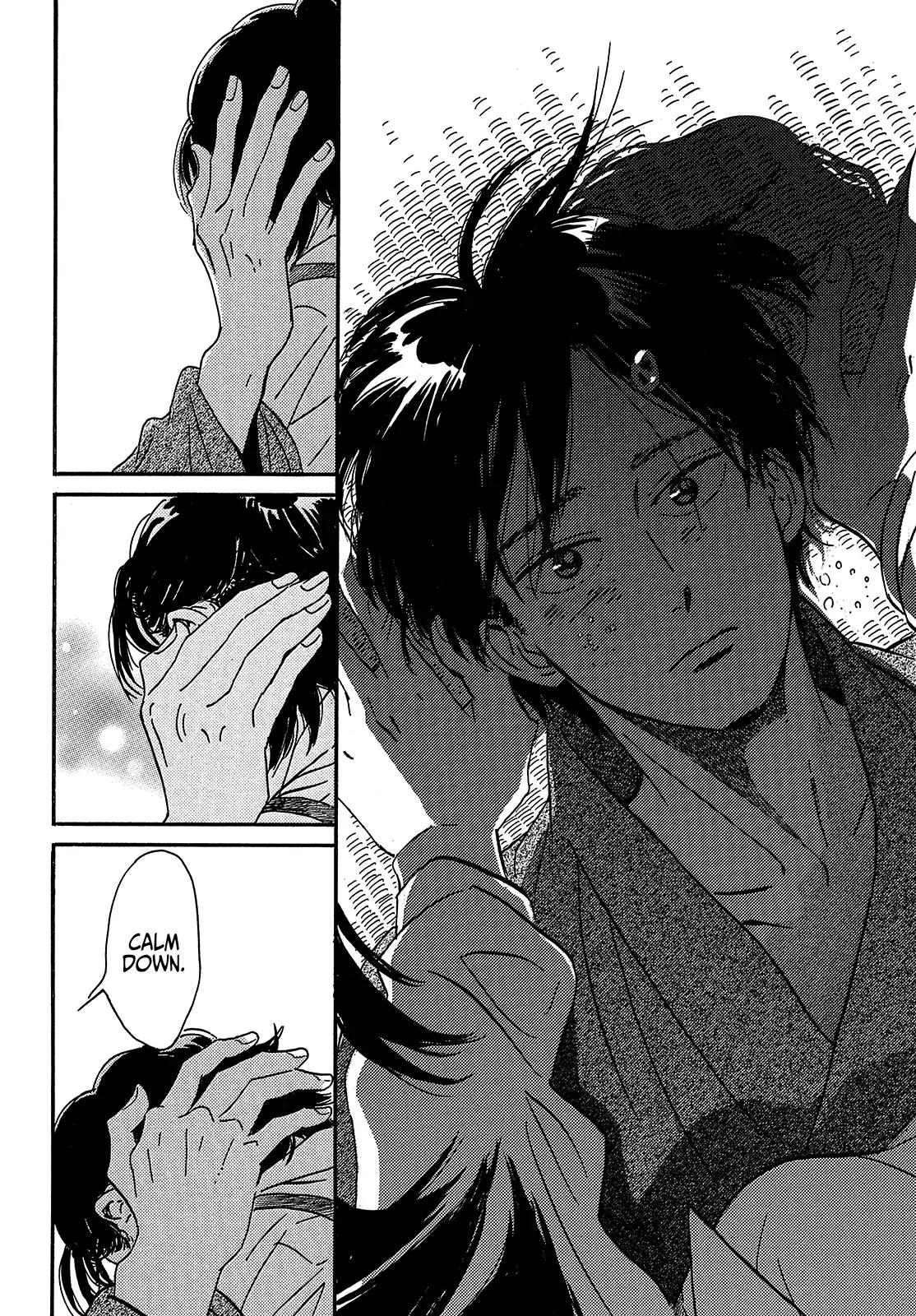Namida Ame to Serenade Chap 43 - Next Chap 44