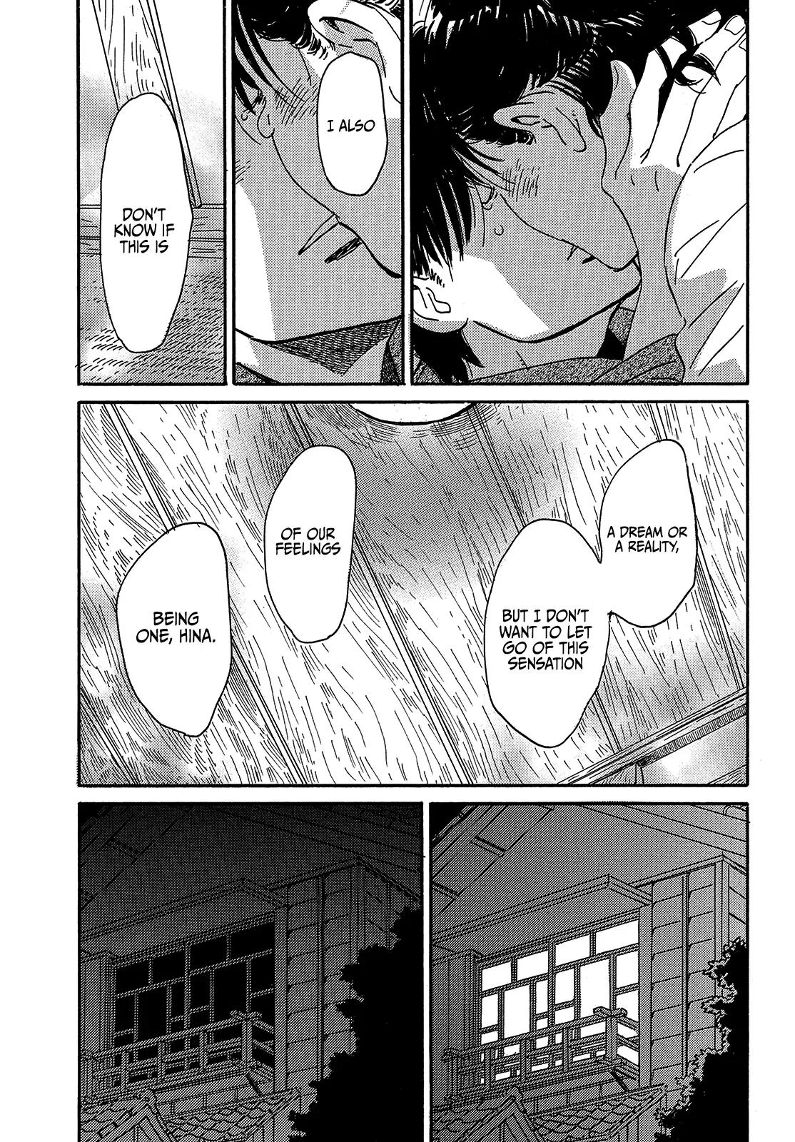 Namida Ame to Serenade Chap 43 - Next Chap 44