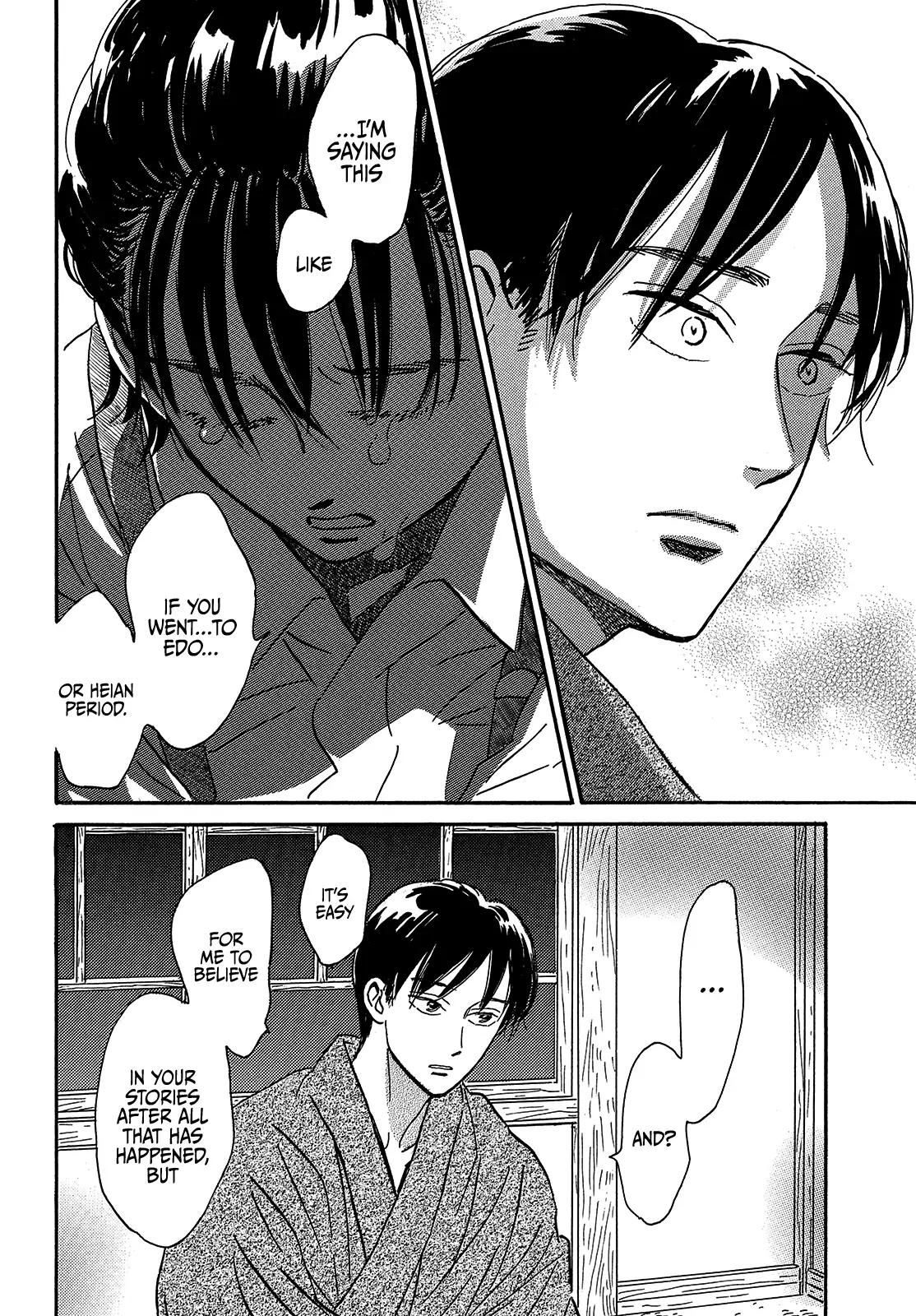 Namida Ame to Serenade Chap 43 - Next Chap 44