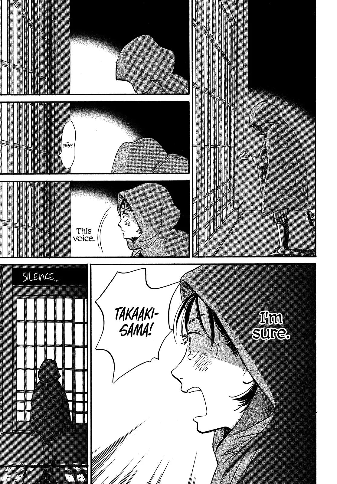 Namida Ame to Serenade Chap 43 - Next Chap 44