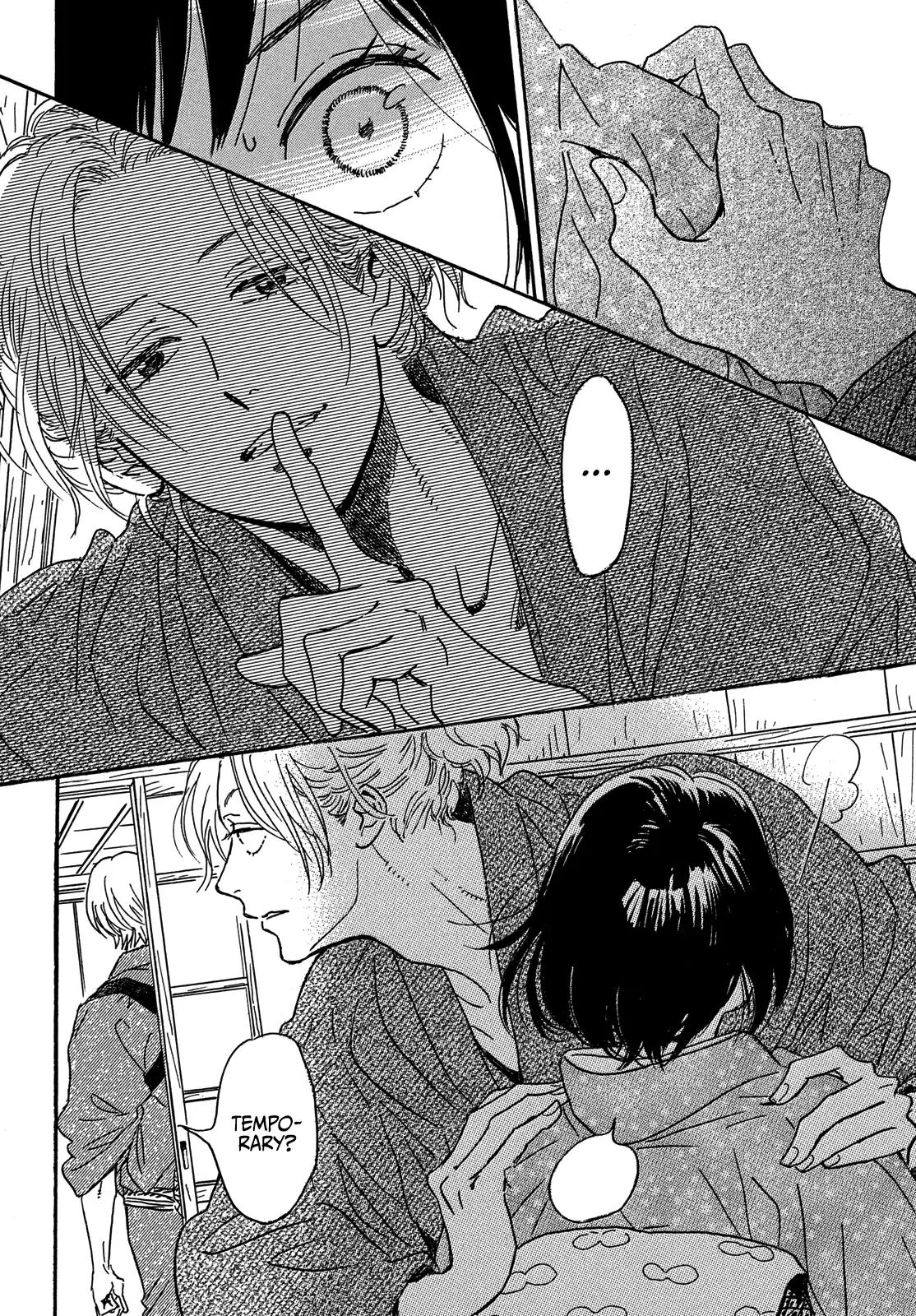 Namida Ame to Serenade Chap 57 - Next Chap 58