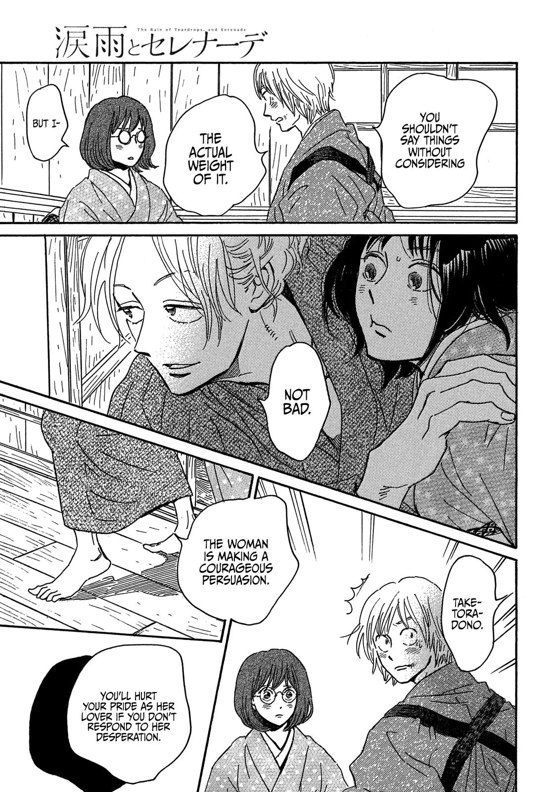 Namida Ame to Serenade Chap 57 - Next Chap 58
