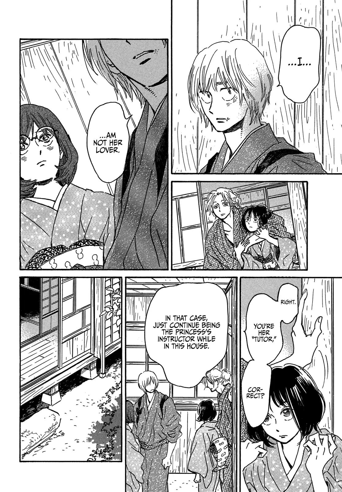 Namida Ame to Serenade Chap 57 - Next Chap 58