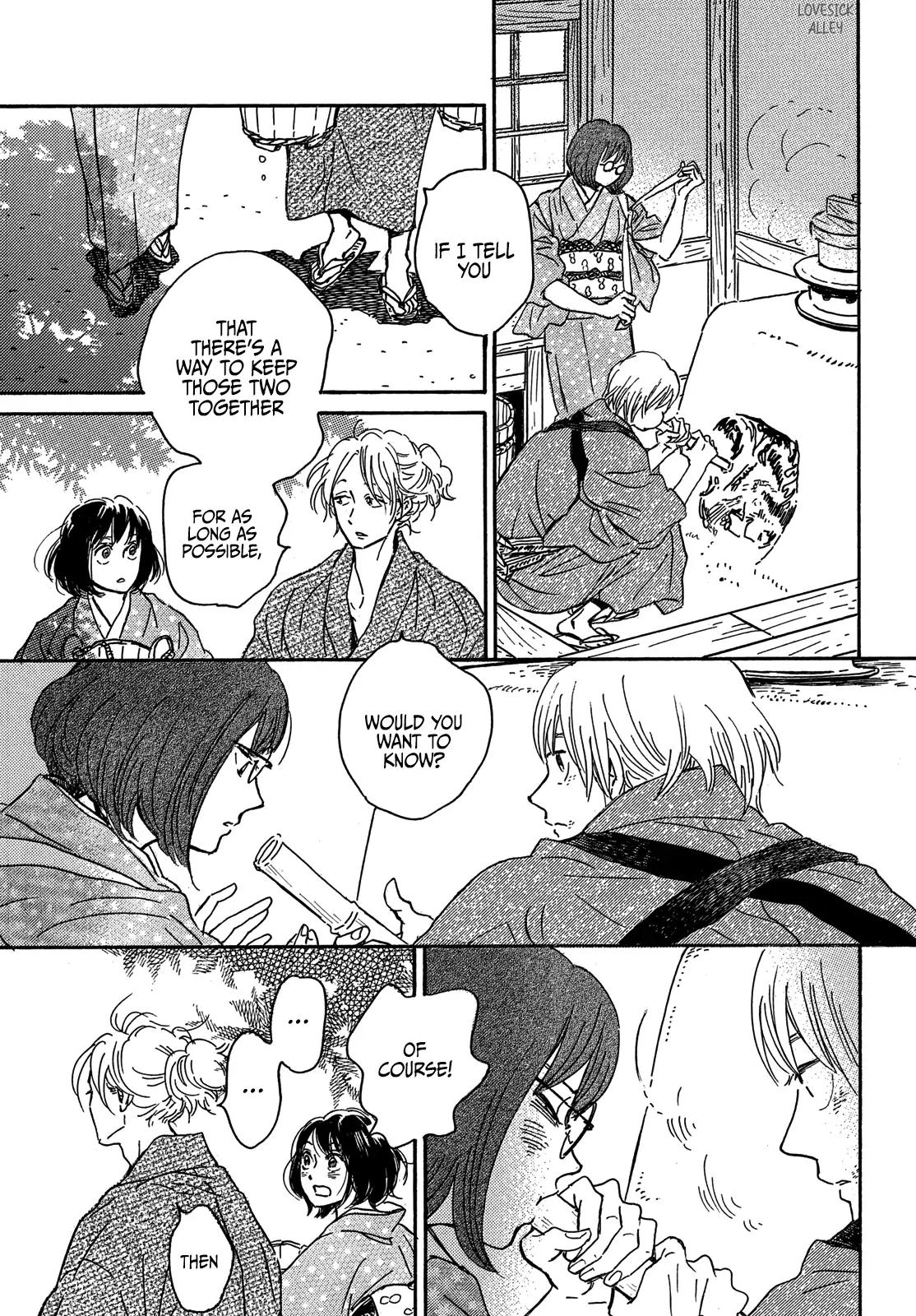 Namida Ame to Serenade Chap 57 - Next Chap 58