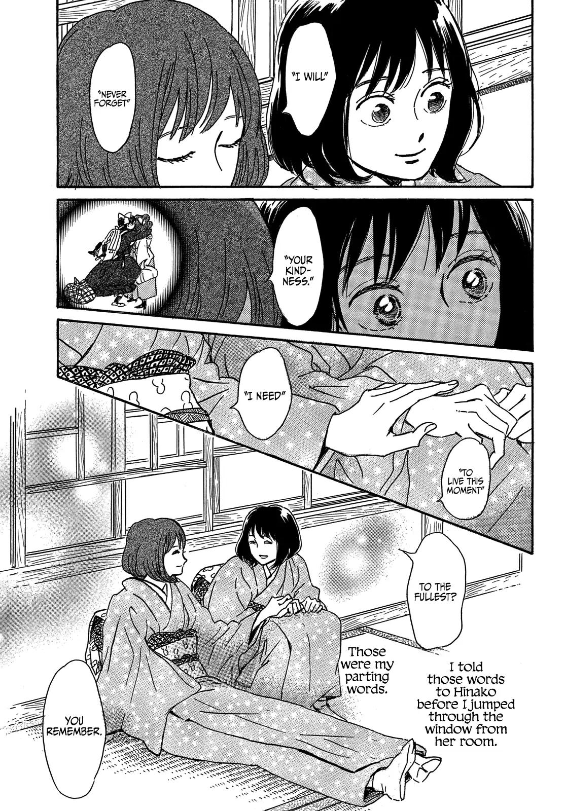 Namida Ame to Serenade Chap 57 - Next Chap 58