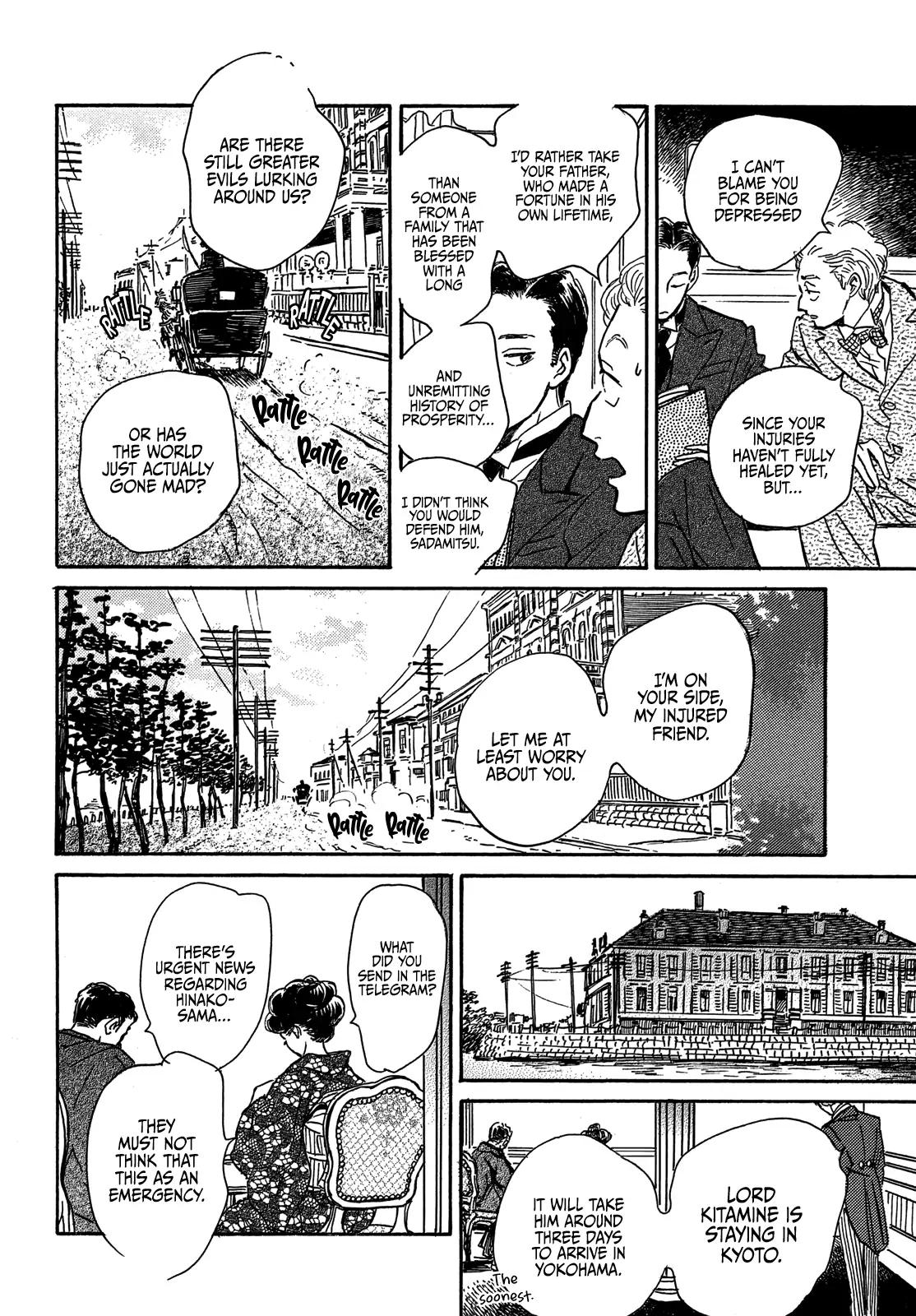 Namida Ame to Serenade Chap 57 - Next Chap 58