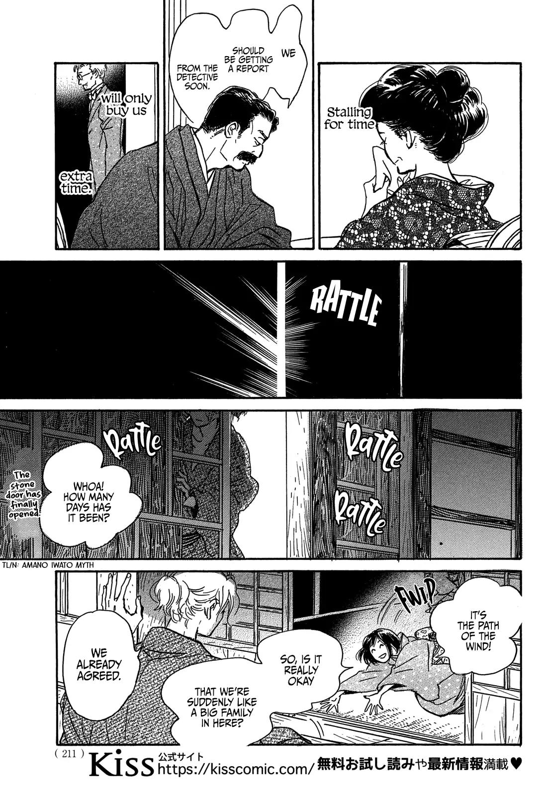 Namida Ame to Serenade Chap 57 - Next Chap 58