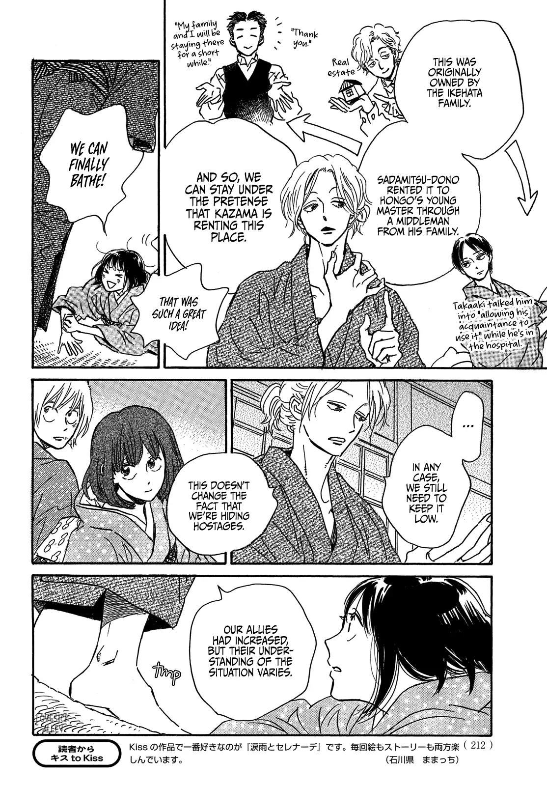 Namida Ame to Serenade Chap 57 - Next Chap 58