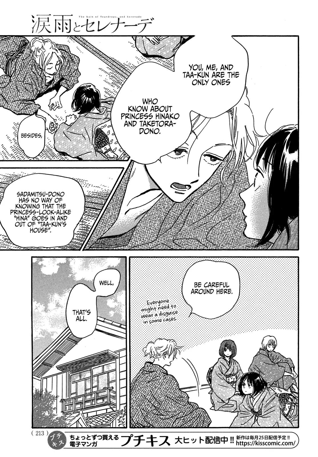 Namida Ame to Serenade Chap 57 - Next Chap 58