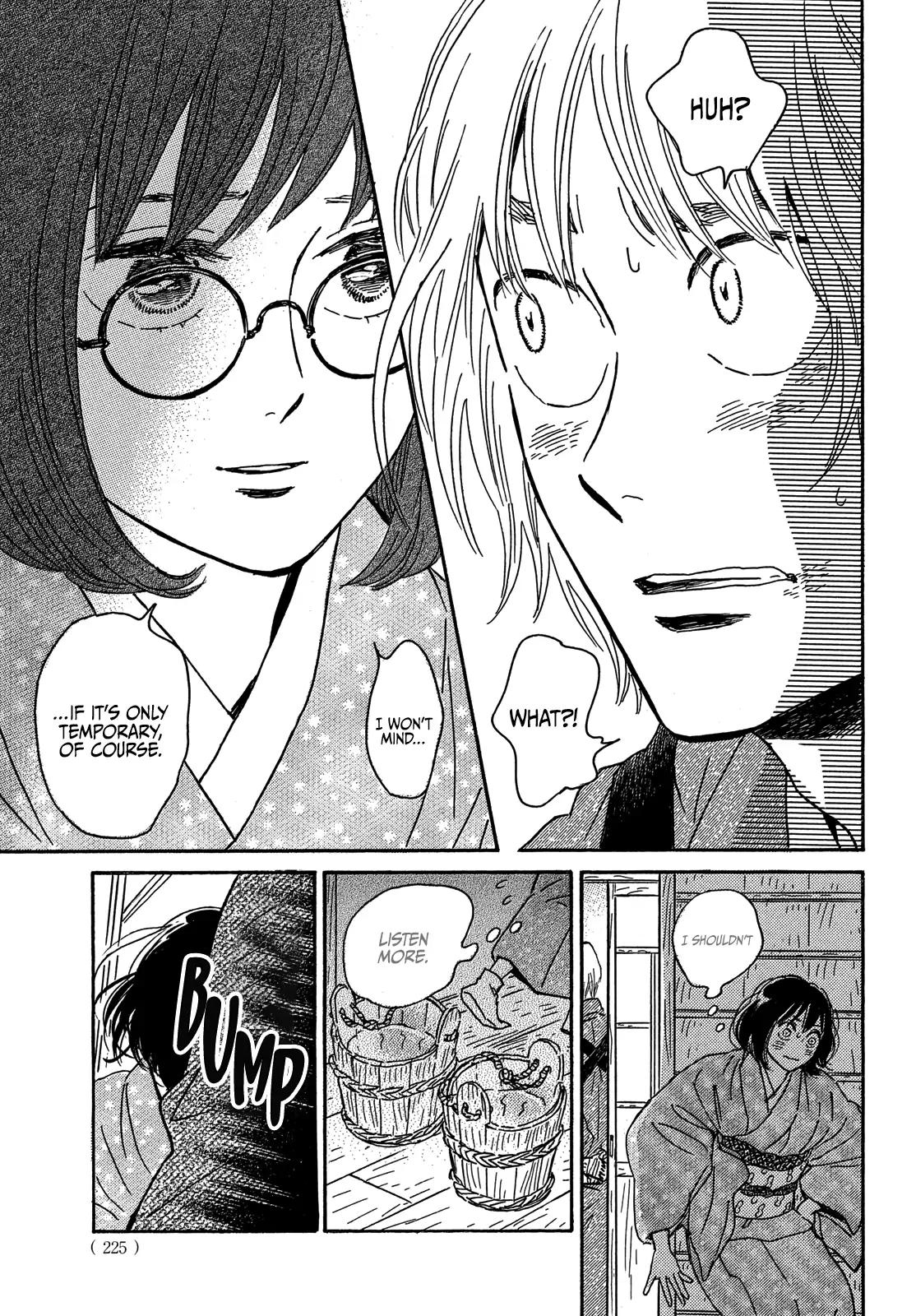 Namida Ame to Serenade Chap 57 - Next Chap 58