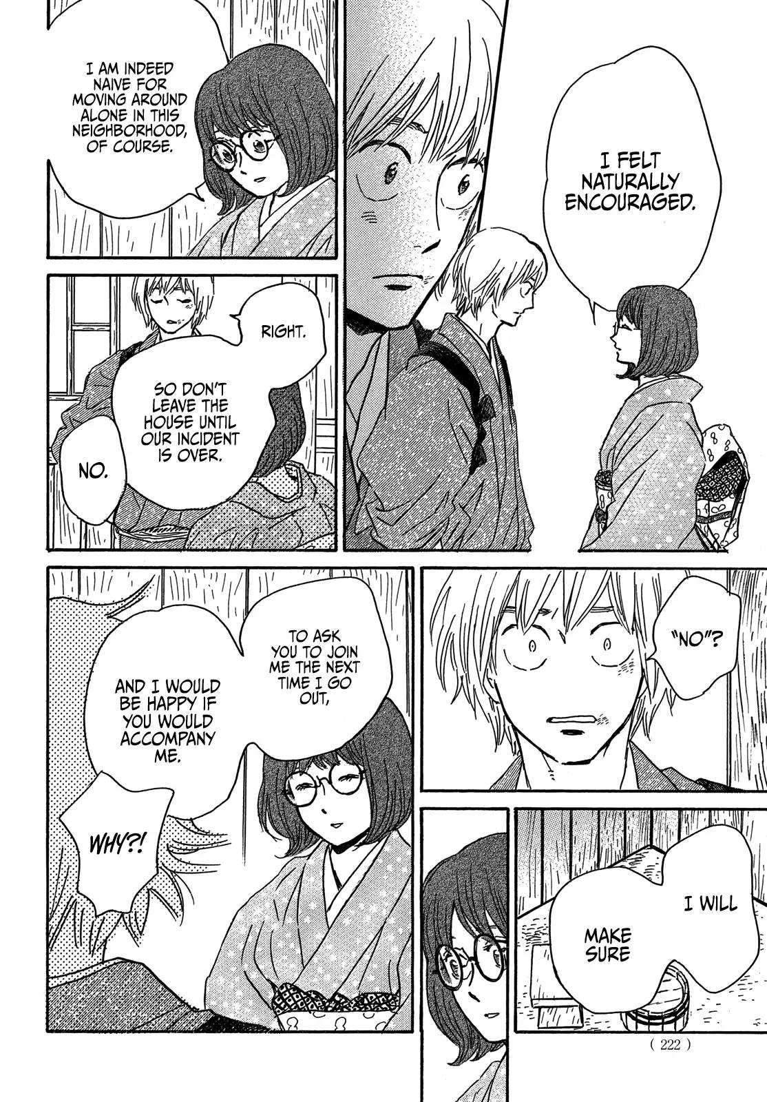 Namida Ame to Serenade Chap 57 - Next Chap 58