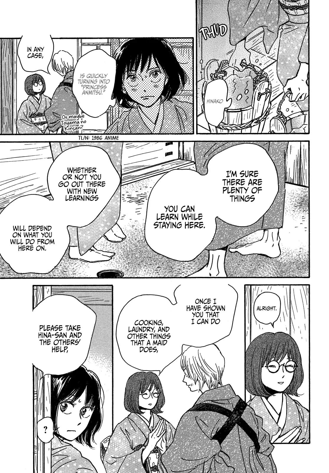 Namida Ame to Serenade Chap 57 - Next Chap 58