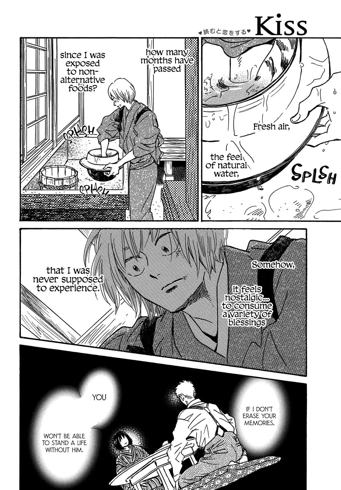 Namida Ame to Serenade Chap 57 - Next Chap 58