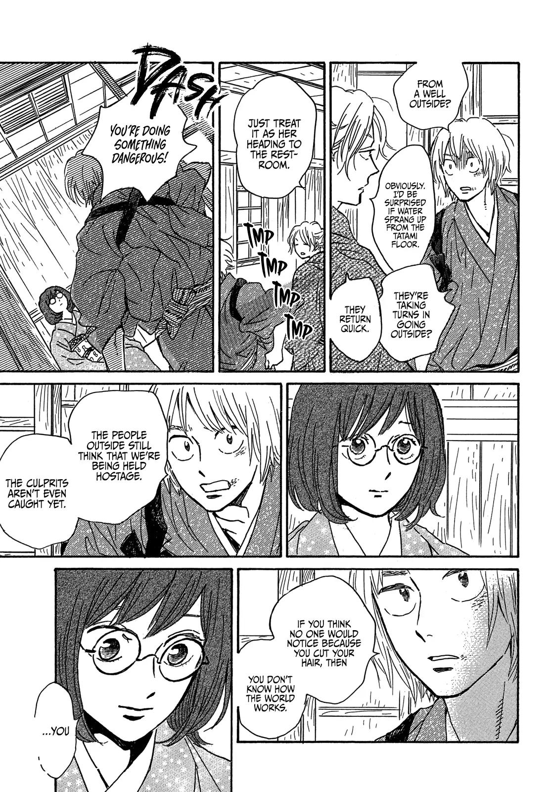 Namida Ame to Serenade Chap 57 - Next Chap 58