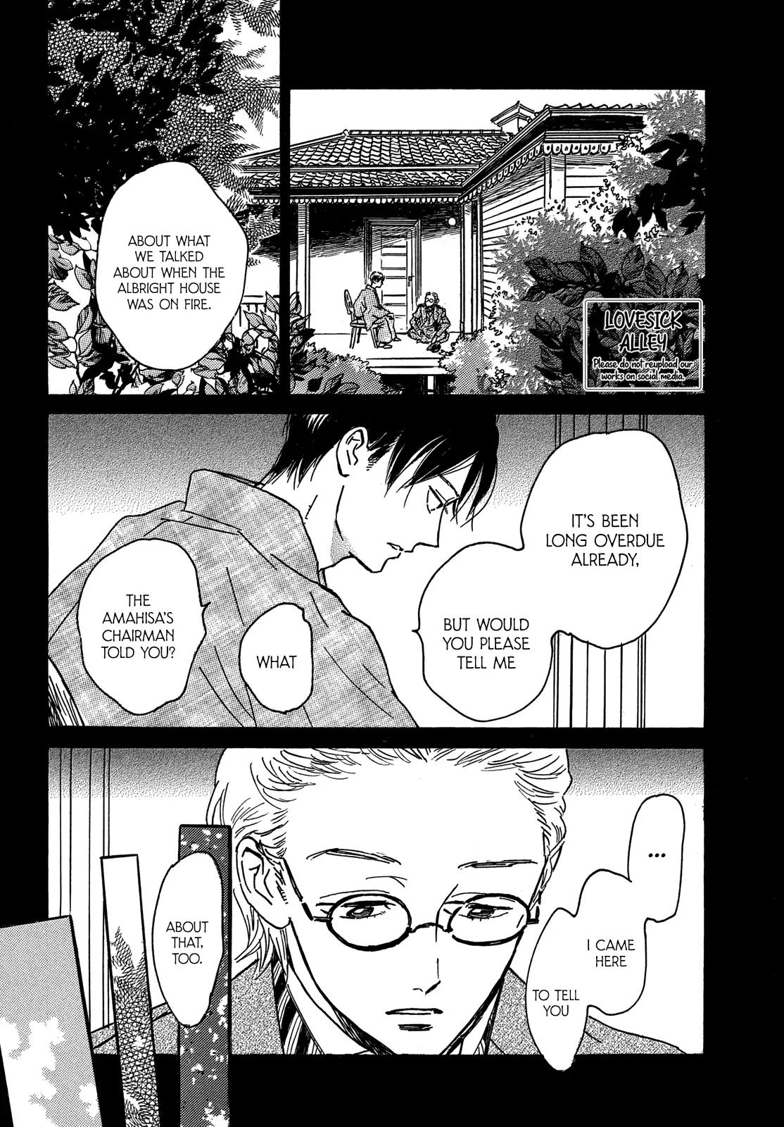 Namida Ame to Serenade Chap 57 - Next Chap 58