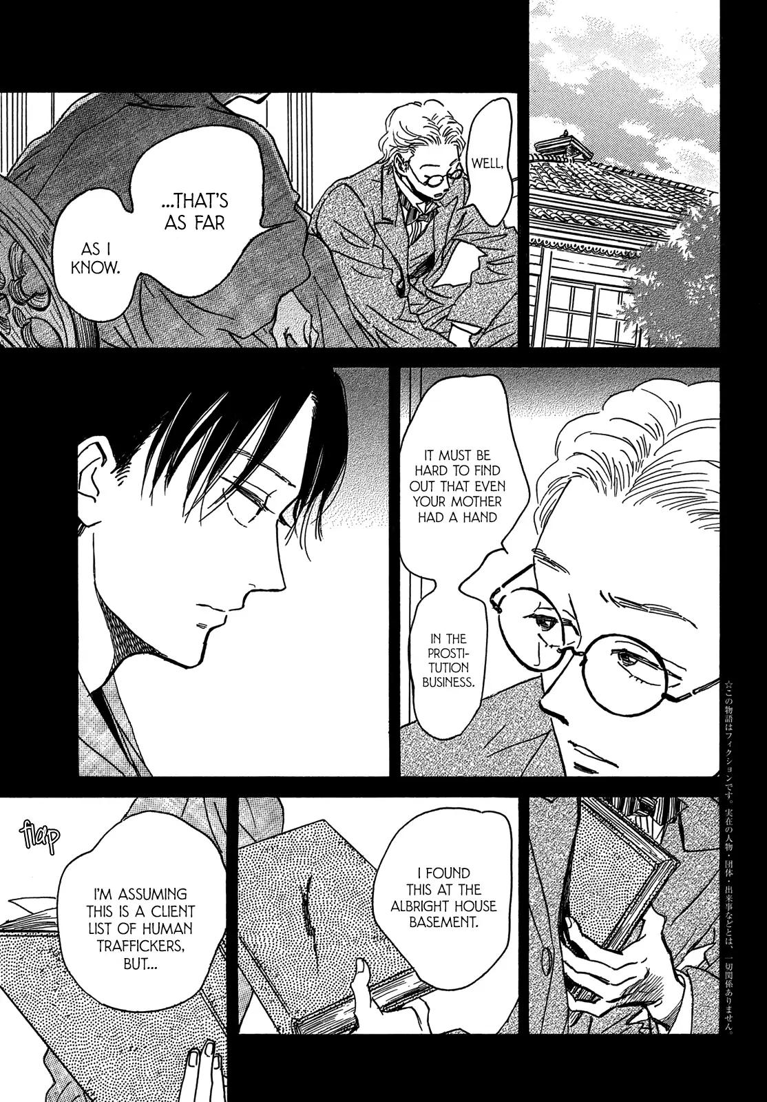 Namida Ame to Serenade Chap 57 - Next Chap 58