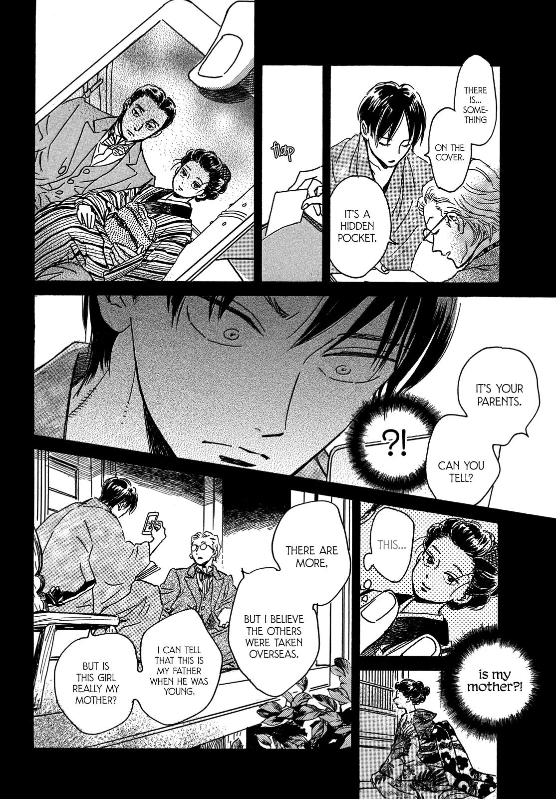 Namida Ame to Serenade Chap 57 - Next Chap 58