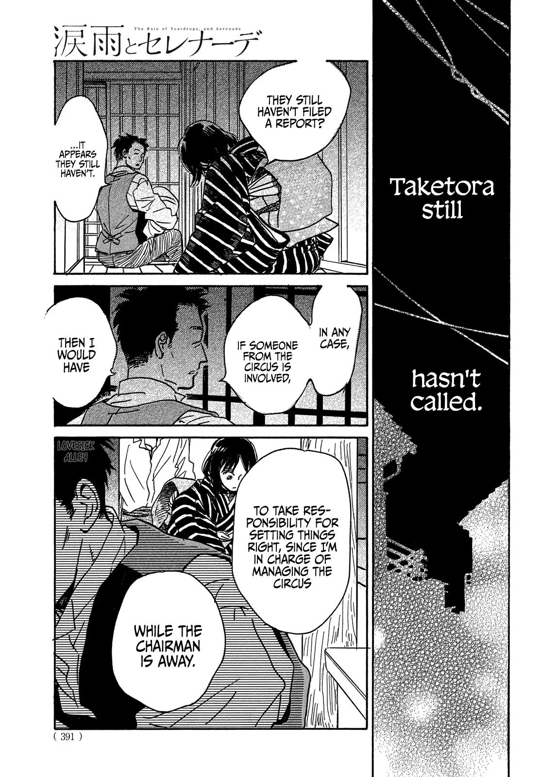 Namida Ame to Serenade Chap 54 - Next Chap 55