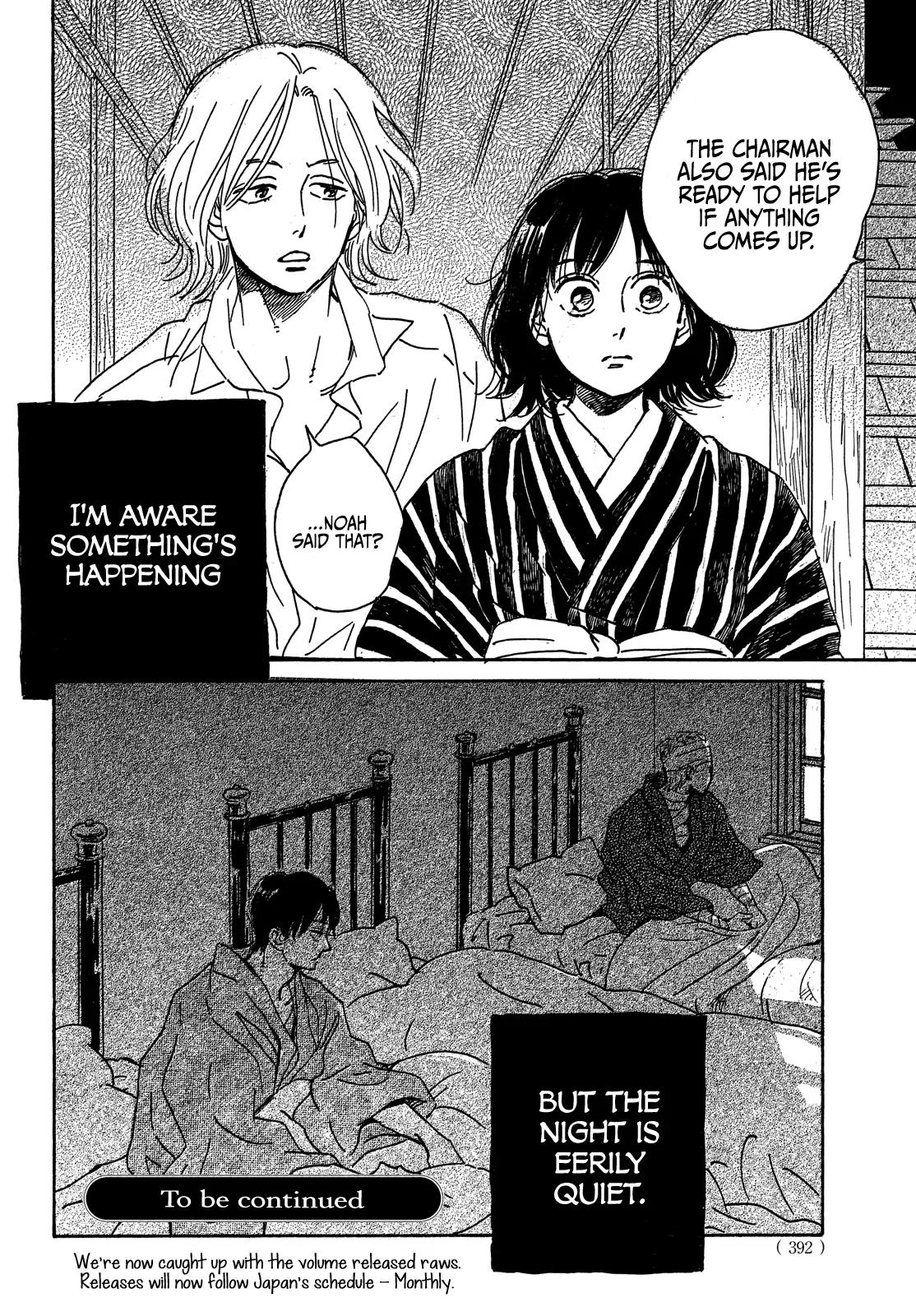 Namida Ame to Serenade Chap 54 - Next Chap 55