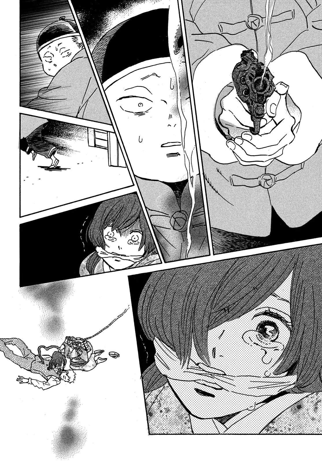 Namida Ame to Serenade Chap 54 - Next Chap 55