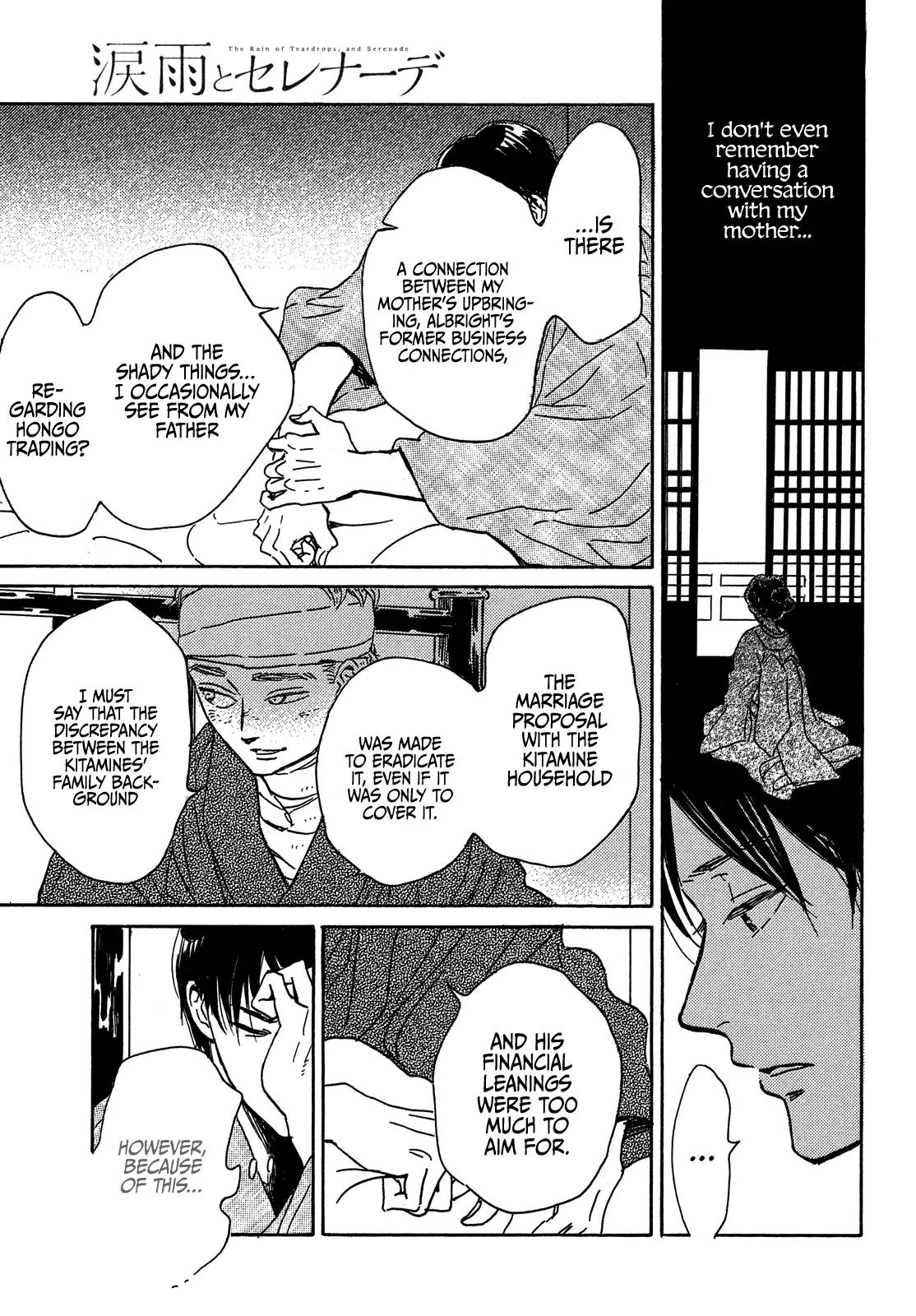 Namida Ame to Serenade Chap 54 - Next Chap 55