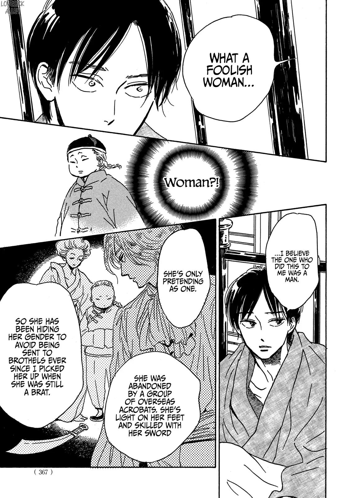 Namida Ame to Serenade Chap 54 - Next Chap 55