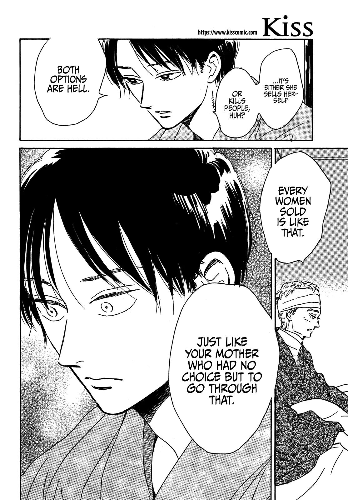 Namida Ame to Serenade Chap 54 - Next Chap 55