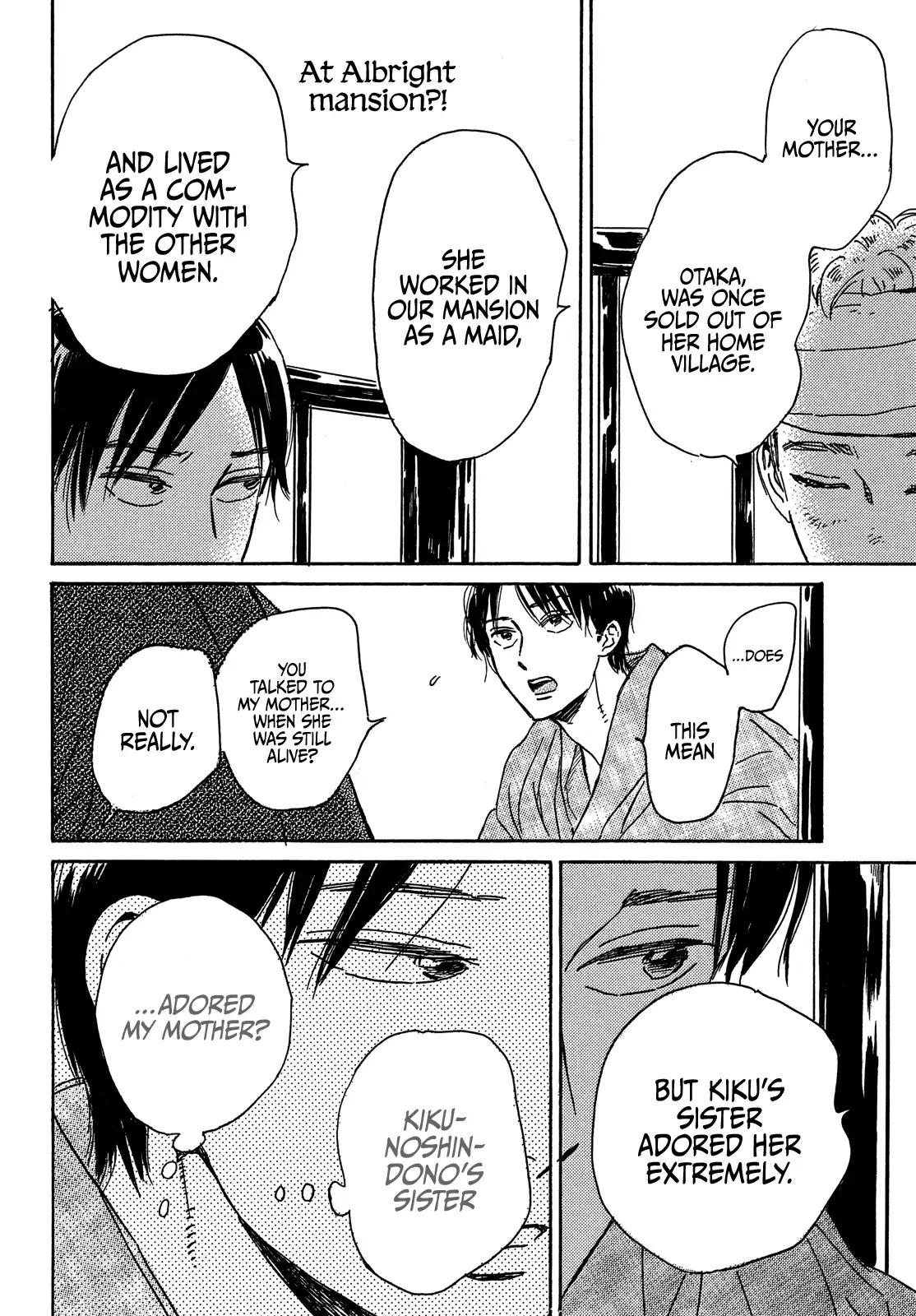 Namida Ame to Serenade Chap 54 - Next Chap 55