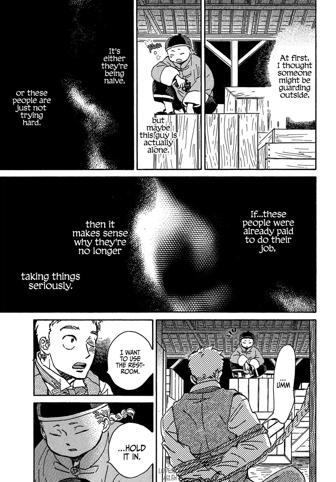 Namida Ame to Serenade Chap 54 - Next Chap 55