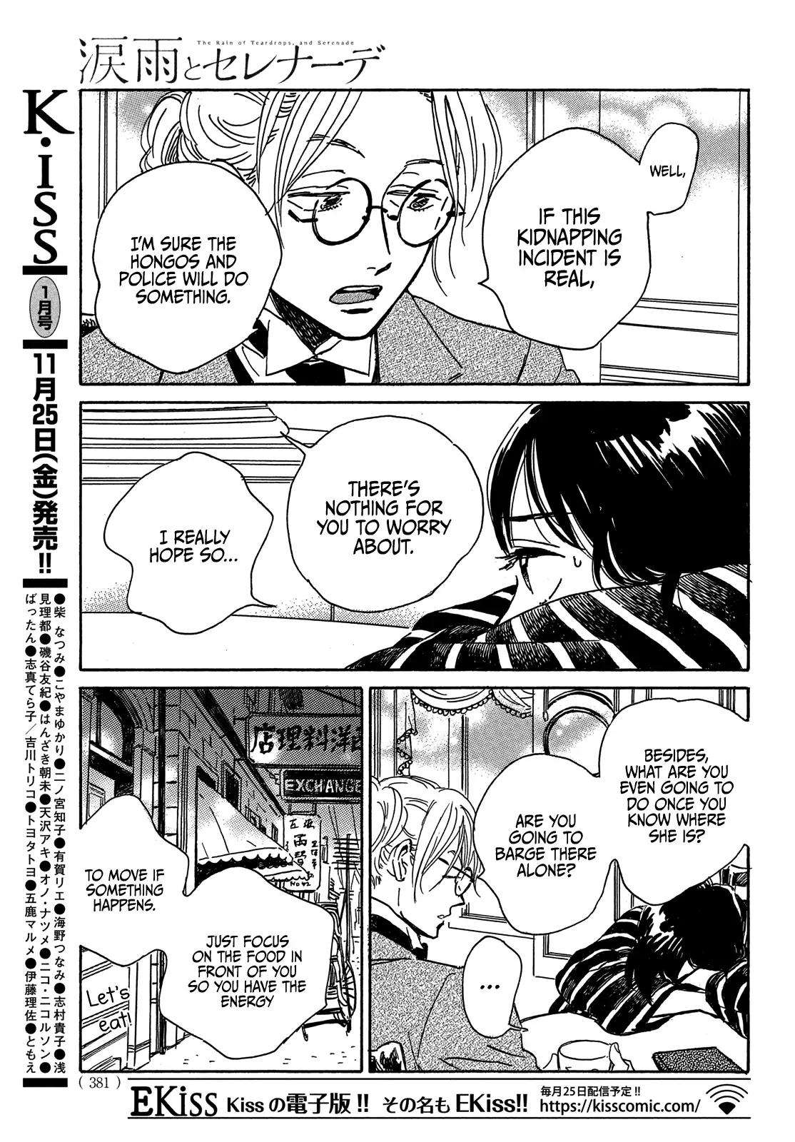 Namida Ame to Serenade Chap 54 - Next Chap 55