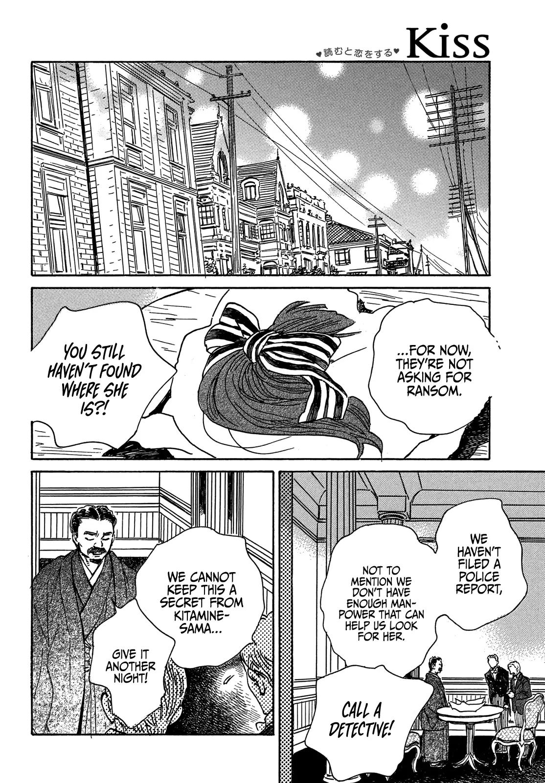 Namida Ame to Serenade Chap 54 - Next Chap 55