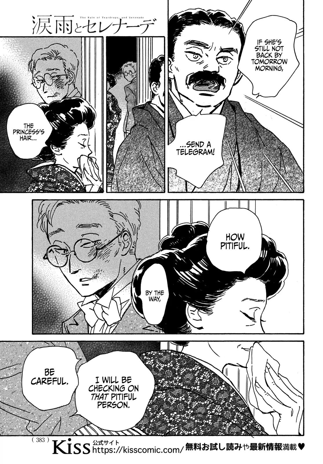 Namida Ame to Serenade Chap 54 - Next Chap 55