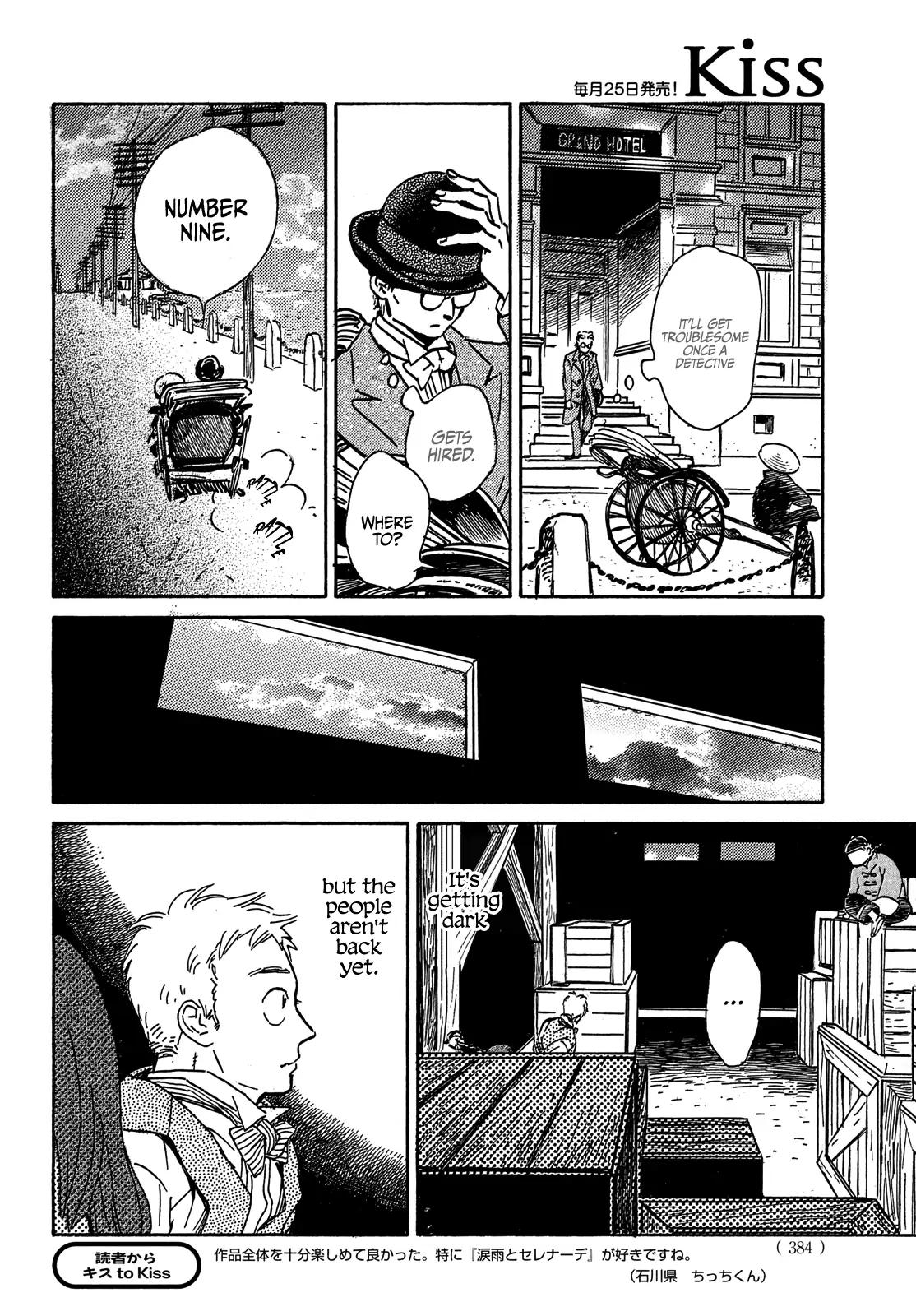 Namida Ame to Serenade Chap 54 - Next Chap 55