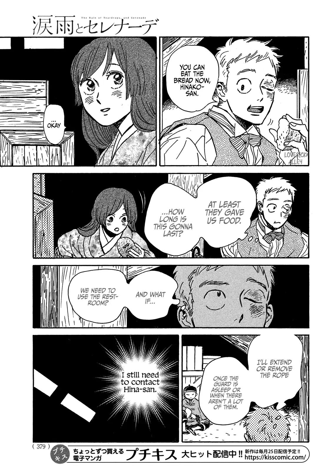 Namida Ame to Serenade Chap 54 - Next Chap 55