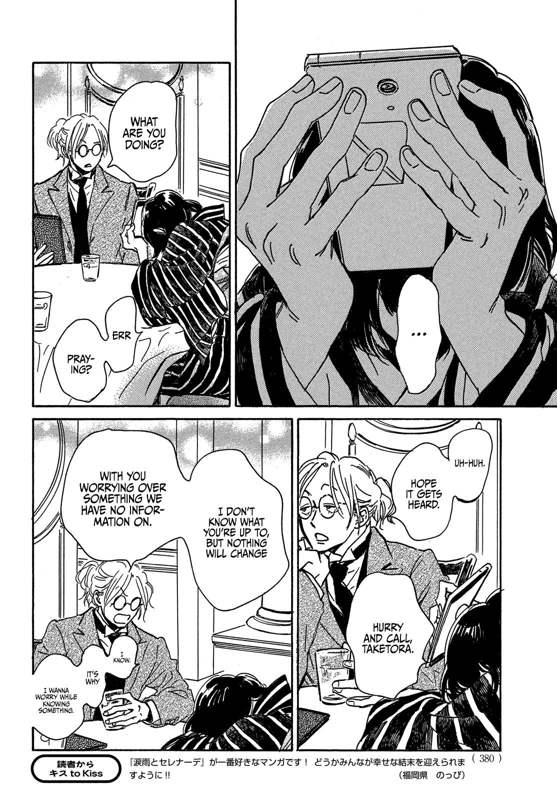 Namida Ame to Serenade Chap 54 - Next Chap 55