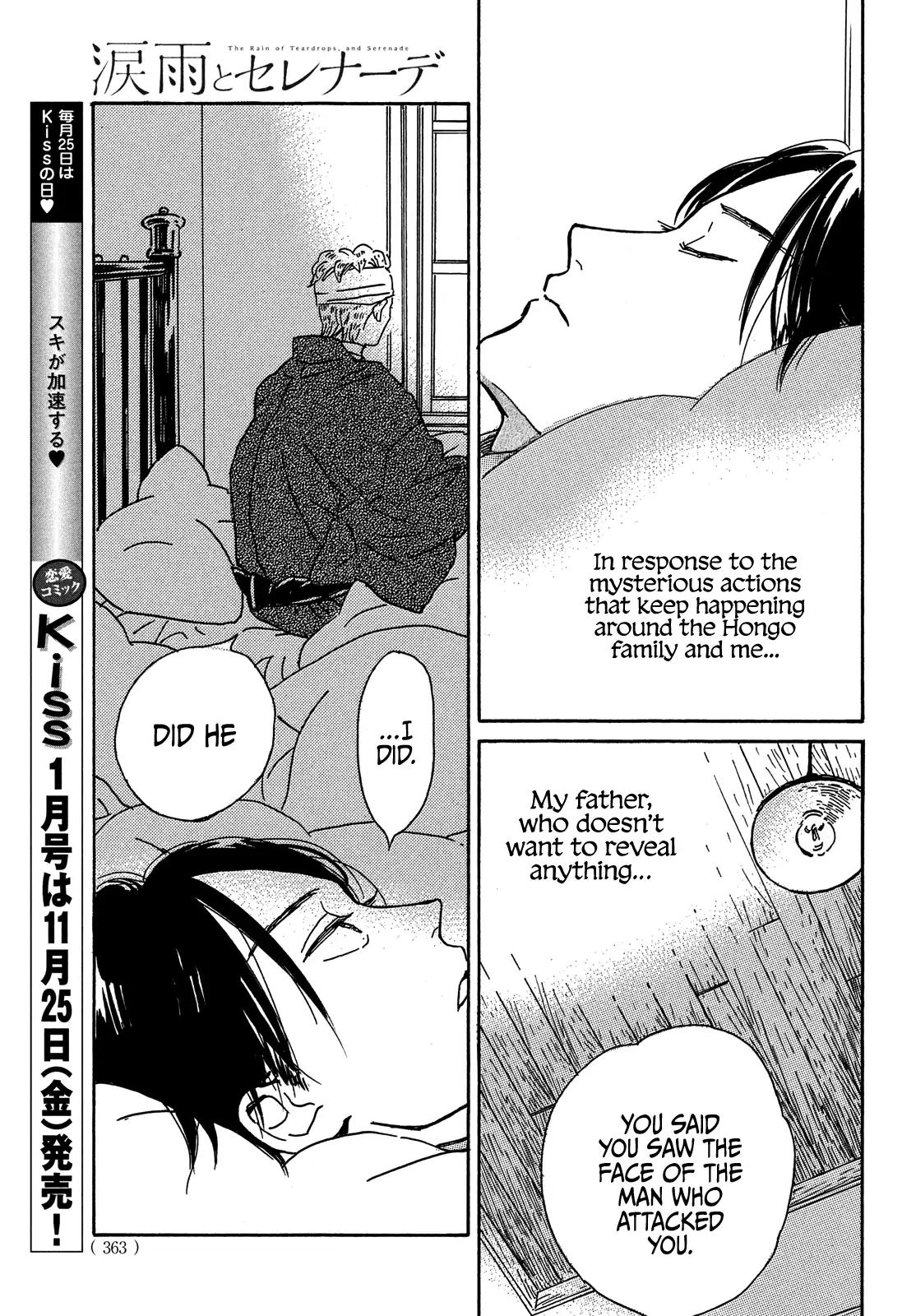 Namida Ame to Serenade Chap 54 - Next Chap 55