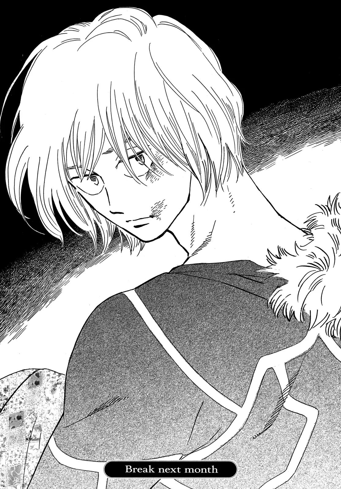 Namida Ame to Serenade Chap 55 - Next Chap 56